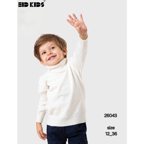EID KIDS هاي كول أولادي شتوي