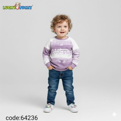lucky_tucky سويت شيرت أولادي شتوي