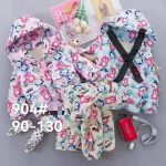 بامب بناتي وتربروف مستورد