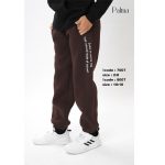 palma بنطلون ميلتون أولادي