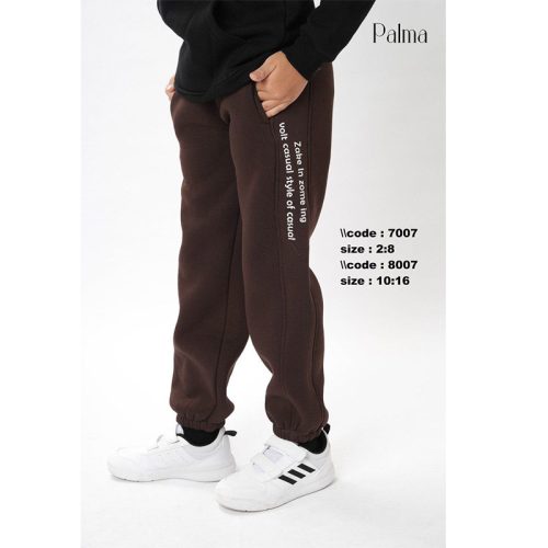 palma بنطلون ميلتون أولادي