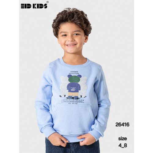 eid kids سويت شيرت أولادي شتوي