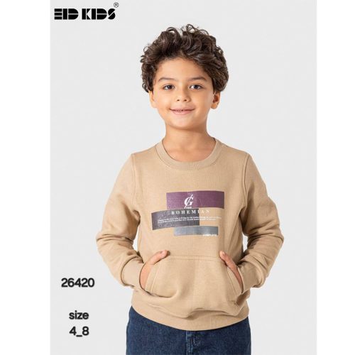 eid kids سويت شيرت أولادي شتوي