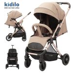 KIDILO سترولر للأطفال