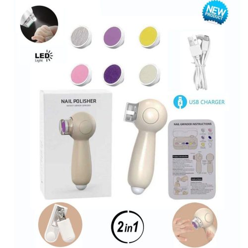 مبرد أظافر كهربائي للأطفال