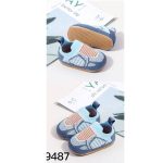 BABY LAND شوز سوفت أولادي