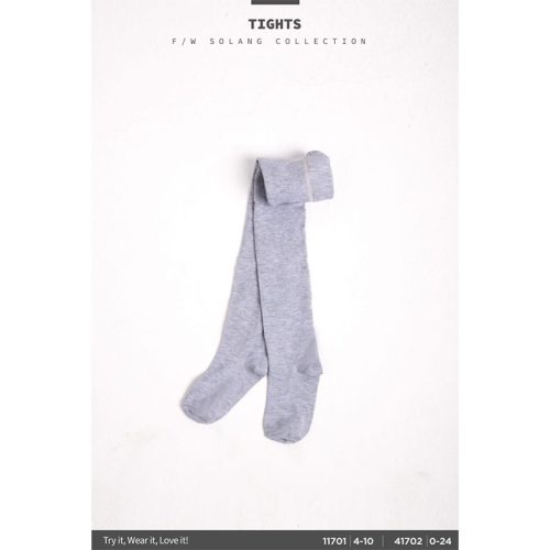 شراب كولون سولانج من 0-11