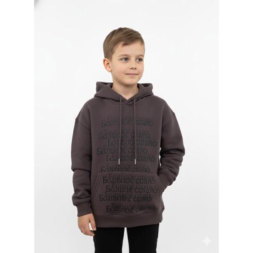 ohana سويت شيرت أولادي شتوي