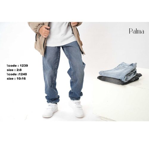 palma بنطلون جينز أولادي