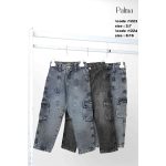 palma بنطلون جينز أولادي
