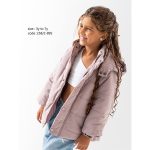 BAMBINO بامب بناتي شتوي