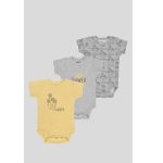 باكيت 3 بودي نص كم كباسين مطبوع