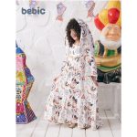 bebic أسدال أطفال بناتي