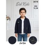eid kids قميص أولادي خريفي