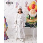 bebic أسدال أطفال بناتي