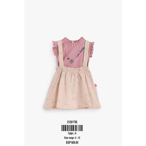 junior فستان بناتي صيفي