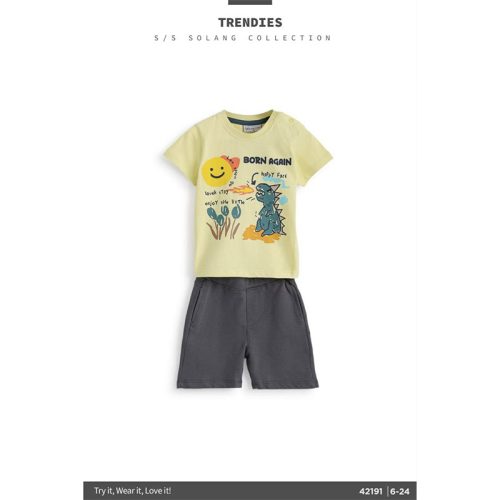 solang ترنج أولادي صيفي