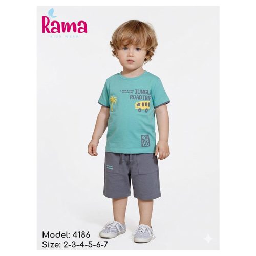 rama بيجامة أولادي صيفي