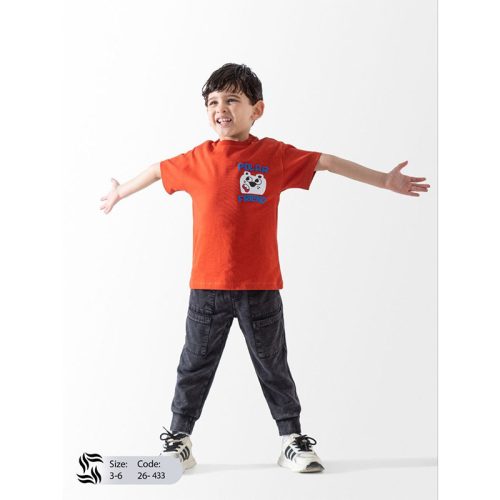 sharo ترنج أولادي صيفي