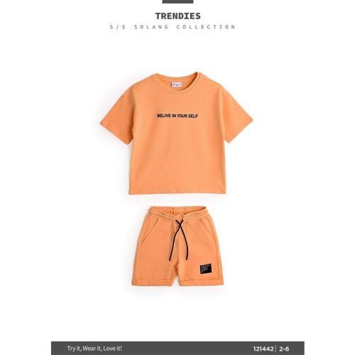 solang ترنج أولادي صيفي