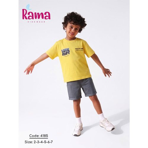 rama بيجامة أولادي صيفي