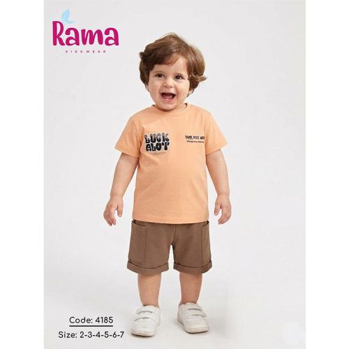 rama بيجامة أولادي صيفي