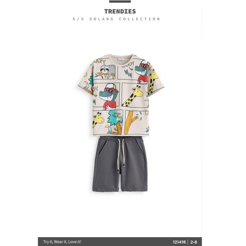 solang بيجامة أولادي صيفي