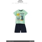 solang ترنج أولادي صيفي