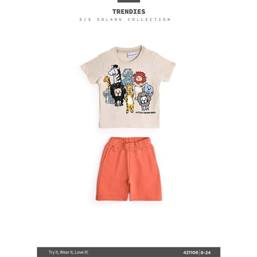 solang ترنج أولادي صيفي