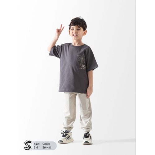 sharo ترنج أولادي صيفي