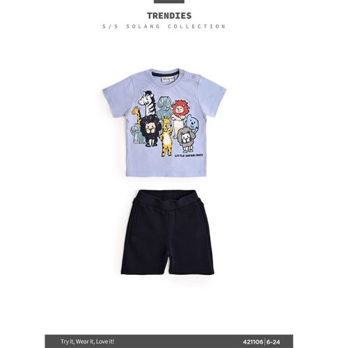 solang ترنج أولادي صيفي