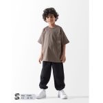 sharo ترنج أولادي صيفي