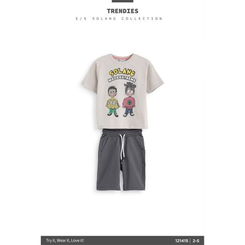 solang بيجامة أولادي صيفي