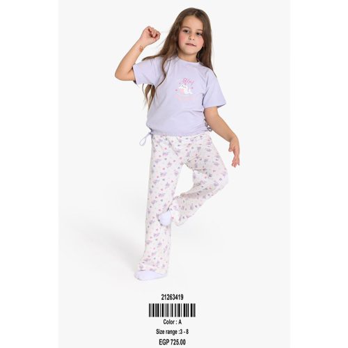 junior بيجامة بناتي صيفي