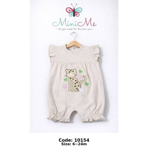 Mini Me  سالوبيت بناتي صيفي