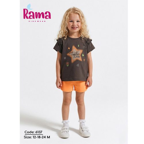rama بيجامة بناتي صيفي