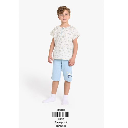 junior بيجامة أولادي صيفي