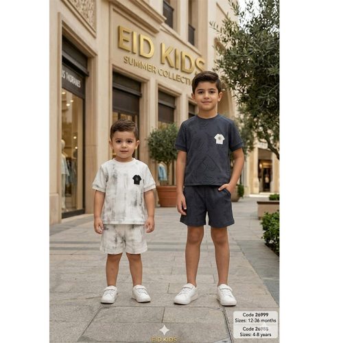 eid kids طقم أولادي صيفي