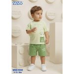zizo kids ترنج أولادي صيفي