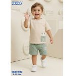 zizo kids ترنج أولادي صيفي