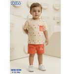 zizo kids بيجامة أولادي صيفي