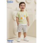 zizo kids ترنج أولادي صيفي