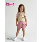 rama ترنج بناتي صيفي