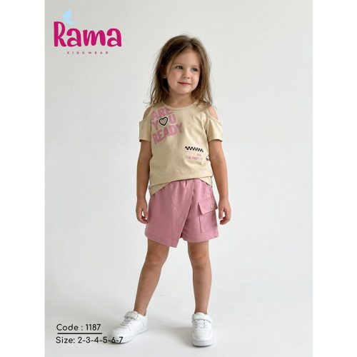 rama ترنج بناتي صيفي
