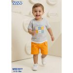 zizo kids ترنج أولادي صيفي