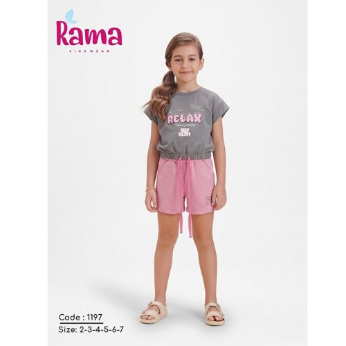 rama ترنج بناتي صيفي