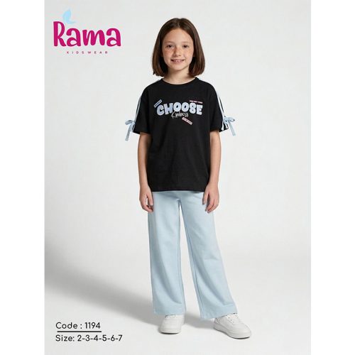 rama ترنج بناتي صيفي