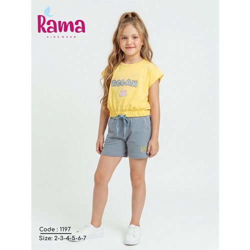 rama ترنج بناتي صيفي