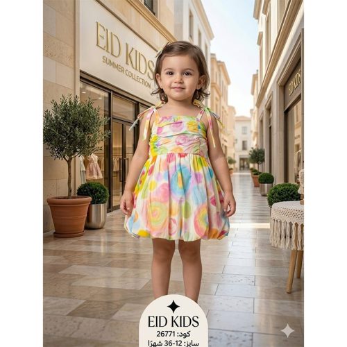 eid kids فستان بناتي صيفي