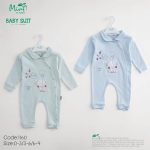 Mint baby سالوبيت أولادي خريفي